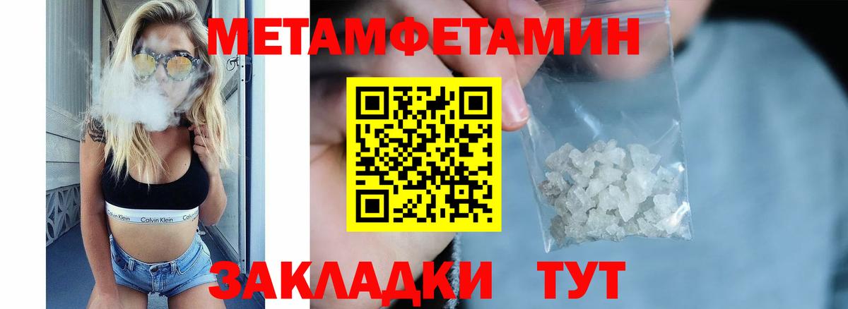 АМФ 98% Серпухов