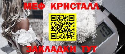 кокаин VHQ Партизанск