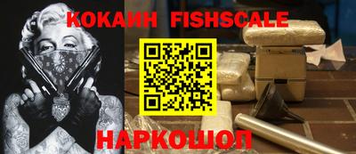 альфа пвп VHQ Первоуральск