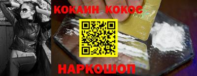 альфа пвп VHQ Первоуральск