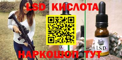 кокаин VHQ Партизанск
