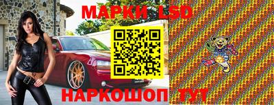 альфа пвп VHQ Первоуральск