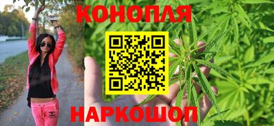 альфа пвп VHQ Первоуральск