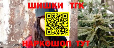 кокаин VHQ Партизанск