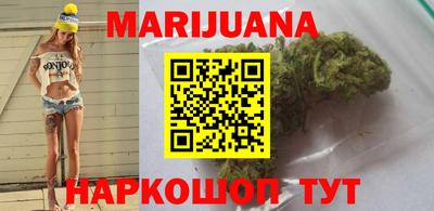 альфа пвп VHQ Первоуральск