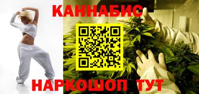 spice Пенза