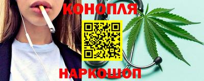 альфа пвп VHQ Первоуральск