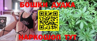 альфа пвп VHQ Первоуральск