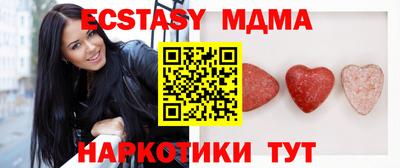spice Пенза