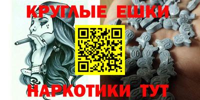 альфа пвп VHQ Первоуральск