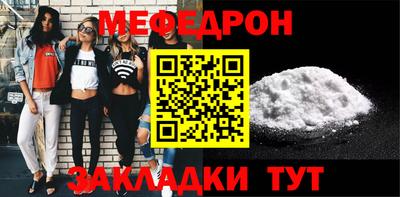 кокаин VHQ Партизанск