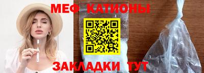 кокаин VHQ Партизанск
